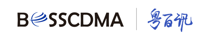 bosscdma & 粤百讯 logo.jpg